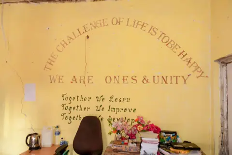 Village School Motto