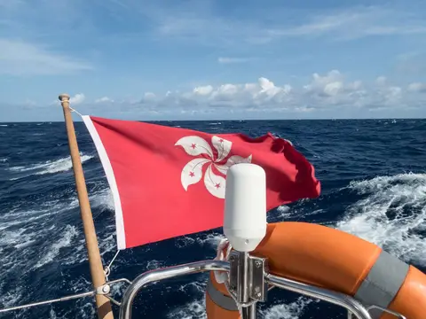 Hong Kong Flag. We left as a Hong Kong-registered vessel and arrived in Malaysia as a Malaysian-registered vessel, thanks to Gary's magical abilities with bureaucracy.