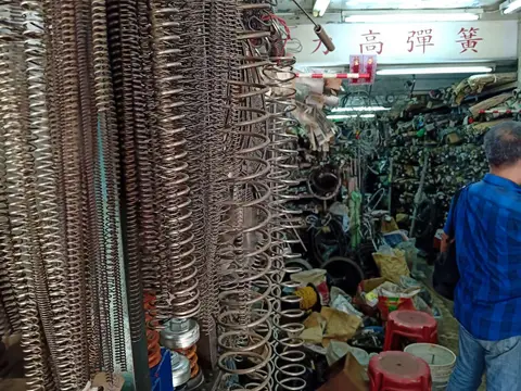 Different Spring Shop